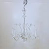 Large Murano Glass Chandelier | Venetian Light | The Architectural Forum